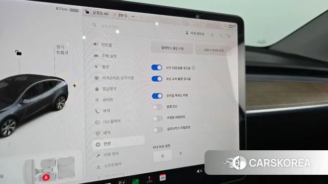 Tesla Model Y id 4923139 из Кореи 8