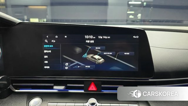Hyundai Avante (CN7) id 4987533 из Кореи 8