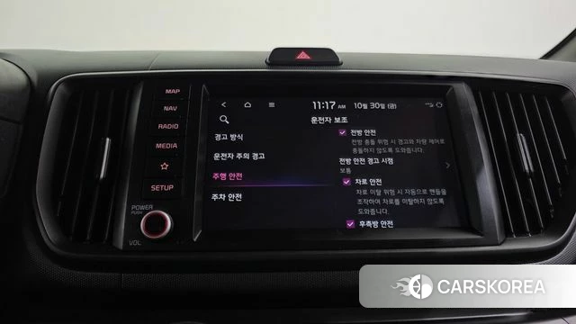 Kia The New Kia Ray id 5058740 из Кореи 8