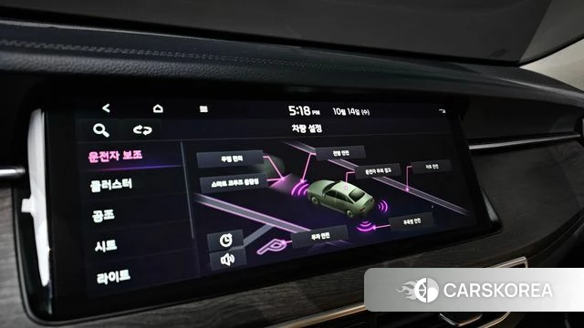 Kia K7 Premier id 4987966 из Кореи 8