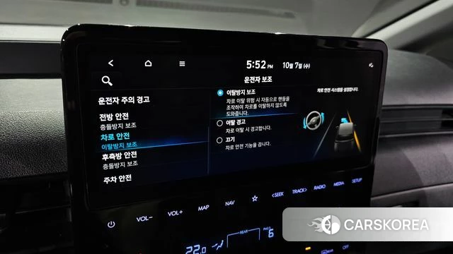 Hyundai Staria id 4958128 из Кореи 8