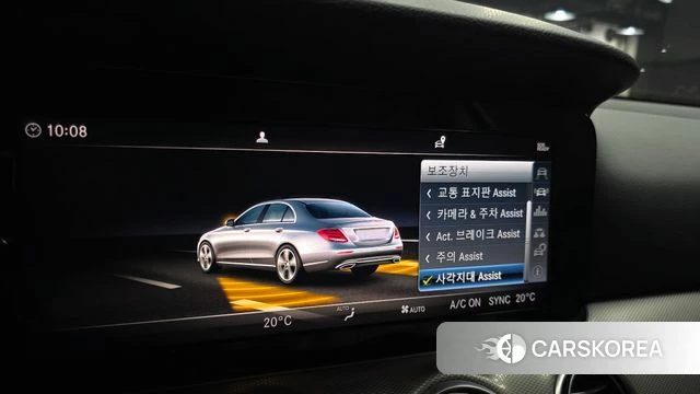 Mercedes-Benz E-Class W213 id 4605427 из Кореи 8