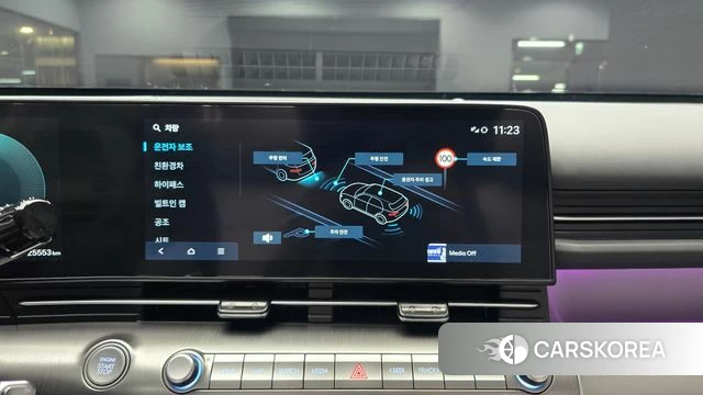 Hyundai Kona Hybrid (SX2) id 5011881 из Кореи 8