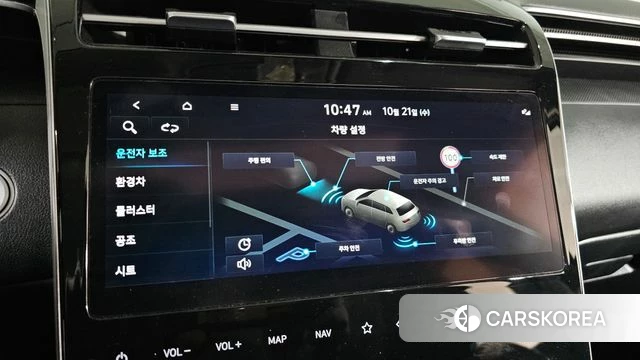 Hyundai Tucson Hybrid (NX4) id 5017130 из Кореи 8
