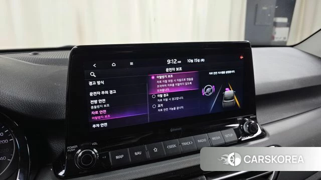 Kia Seltos id 4992648 из Кореи 8