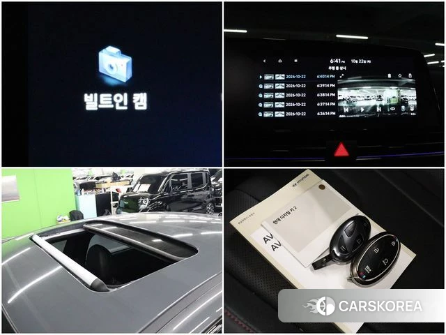Hyundai The New Avante (CN7) id 5021048 из Кореи 8