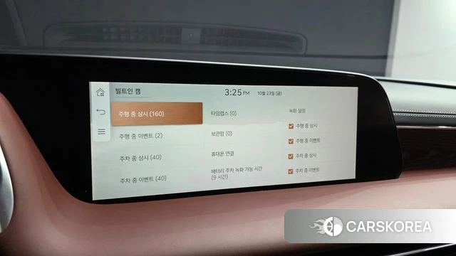 Genesis G90 (RS4) id 5026520 из Кореи 8