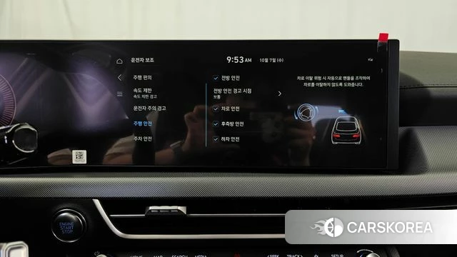 Hyundai Sonata D Edge (DN8) id 4957102 из Кореи 8