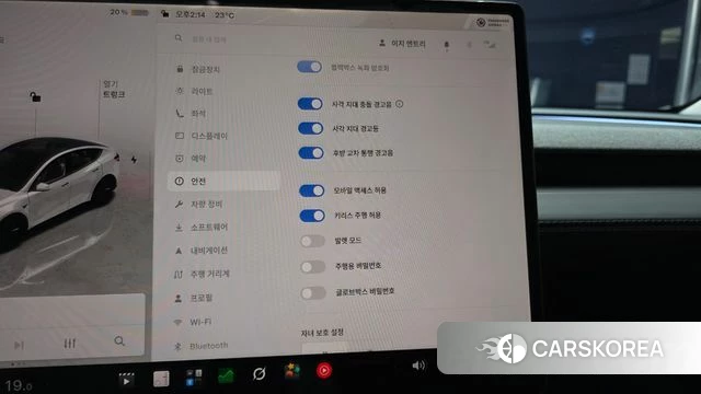 Tesla Model Y id 4980108 из Кореи 8