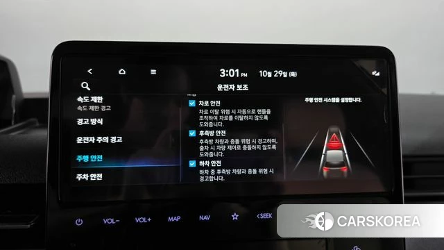 Hyundai Staria id 5051805 из Кореи 8