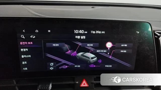 Kia Sportage 5th Generation Hybrid id 3411727 из Кореи 8