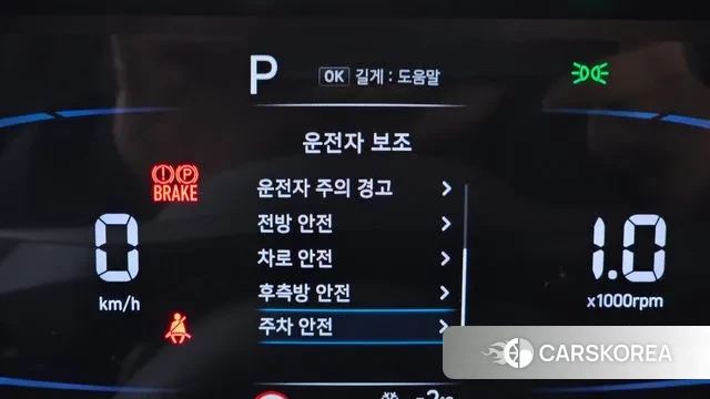 Hyundai Casper id 3518251 из Кореи 8