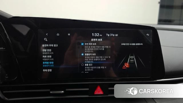 Hyundai Avante (CN7) id 4650801 из Кореи 8