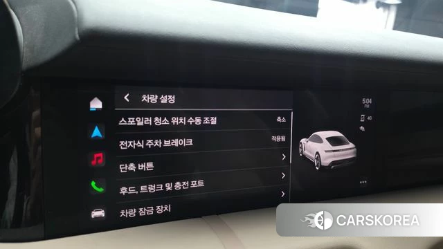 Porsche Taycan id 4985811 из Кореи 8