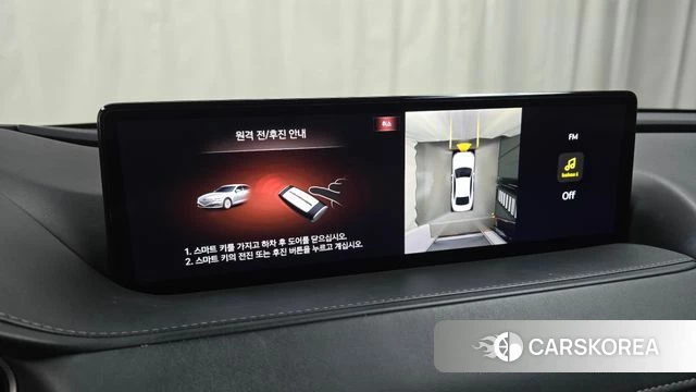 Genesis G80 (RG3) id 4987699 из Кореи 8