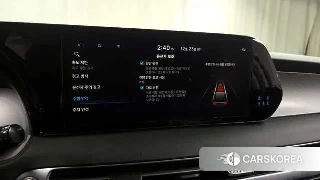 Hyundai The New Palisade id 3508350 из Кореи 8