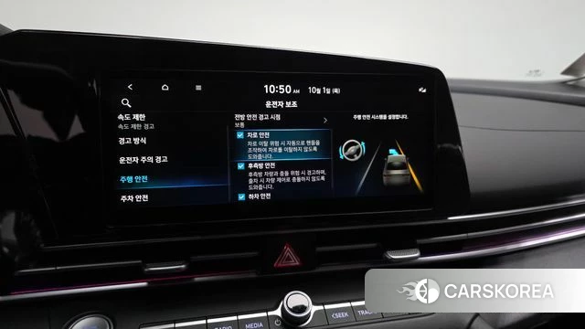 Hyundai The New Avante (CN7) id 4935113 из Кореи 8