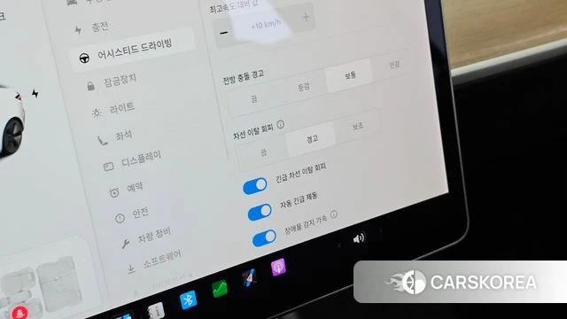 Tesla Model 3 id 4906849 из Кореи 8