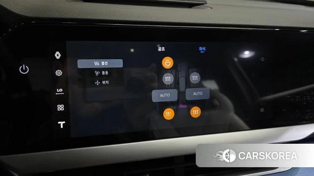 Renault Korea (Samsung) Filant id 4995251 из Кореи 8