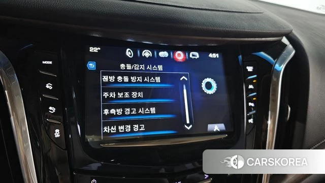 Cadillac Escalade id 4977825 из Кореи 8