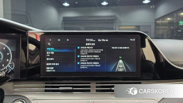 Hyundai The New Grandeur IG id 4707205 из Кореи 8