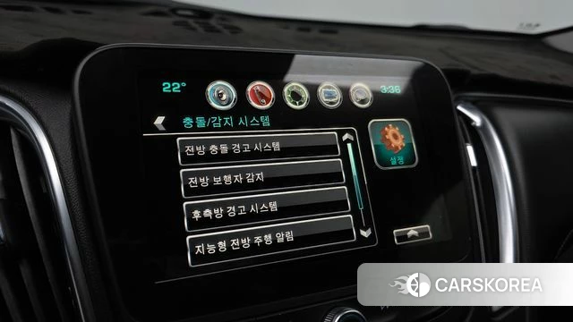 Chevrolet (GM Daewoo) All New Malibu id 4983129 из Кореи 8