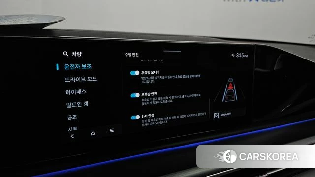Hyundai Grandeur (GN7) id 4964788 из Кореи 8