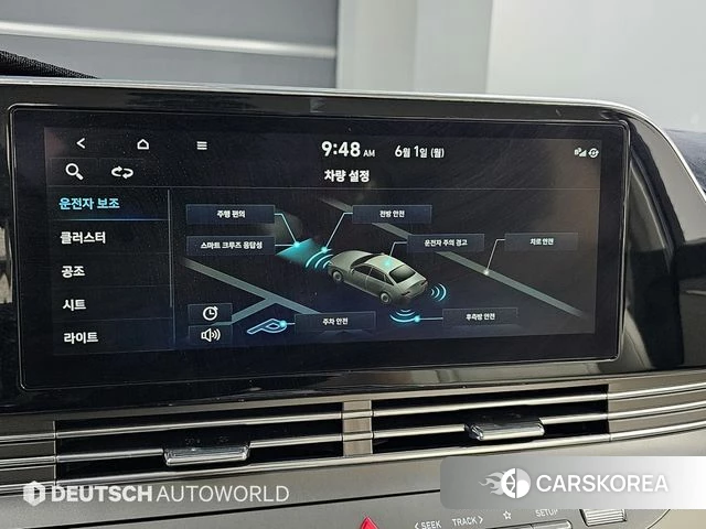 Hyundai The New Grandeur IG id 4518580 из Кореи 8