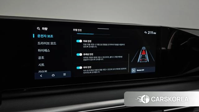 Hyundai Grandeur (GN7) id 4730768 из Кореи 8