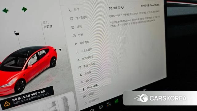 Tesla Model 3 id 4916439 из Кореи 8