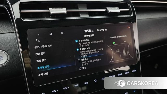 Hyundai Tucson (NX4) id 4922691 из Кореи 8