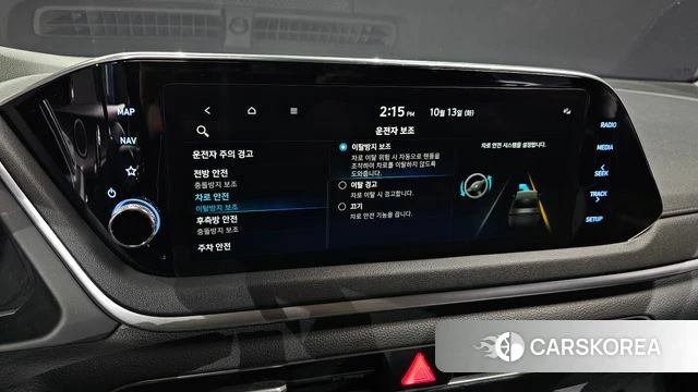 Hyundai Sonata (DN8) id 4981379 из Кореи 8