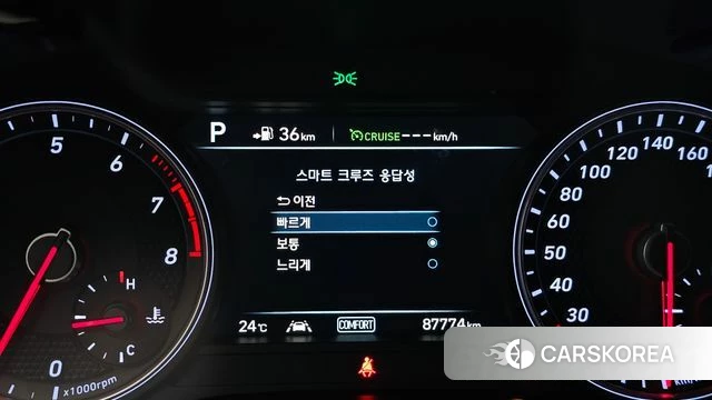 Genesis G70 id 5041853 из Кореи 8
