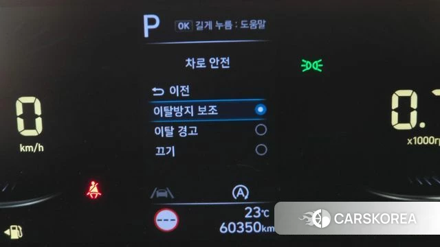 Hyundai Staria id 4792816 из Кореи 8