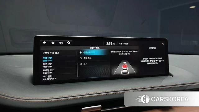 Genesis GV70 id 4976078 из Кореи 8