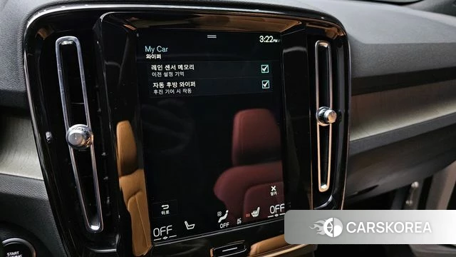 Volvo XC40 id 3807156 из Кореи 8