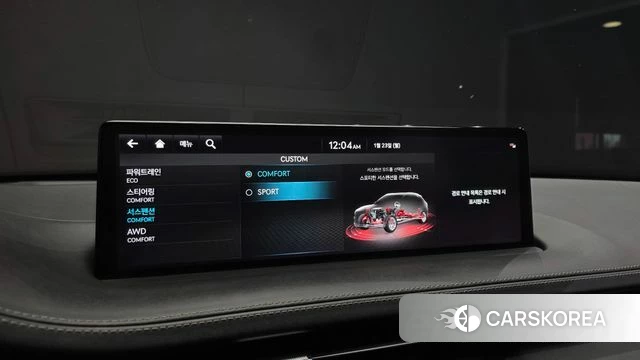 Genesis GV70 id 4950761 из Кореи 8