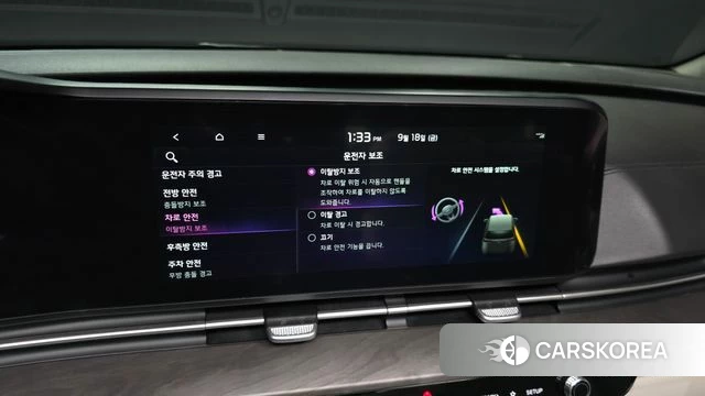 Kia Carnival 4th generation id 4880511 из Кореи 8
