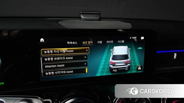 Mercedes-Benz GLB-Class X247 id 5052494 из Кореи 8