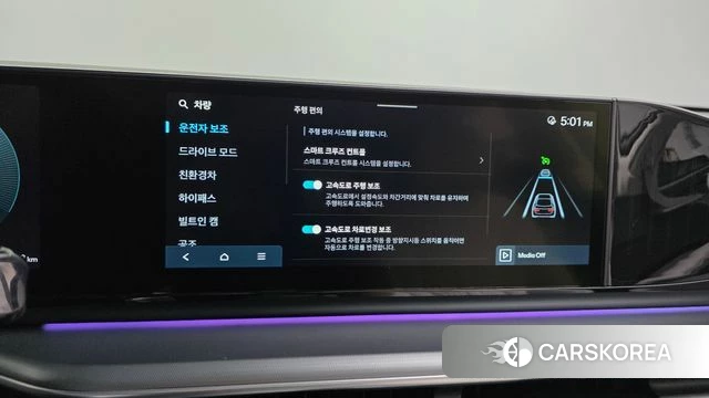 Hyundai Grandeur Hybrid (GN7) id 4533064 из Кореи 8