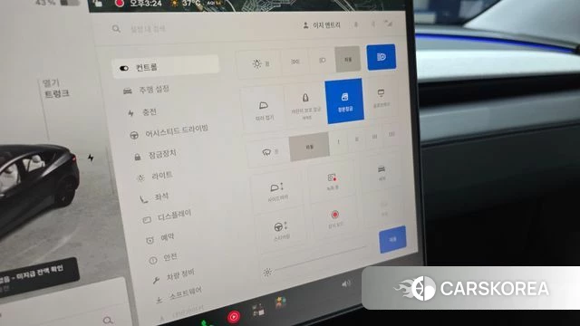 Tesla Model Y id 4639951 из Кореи 8