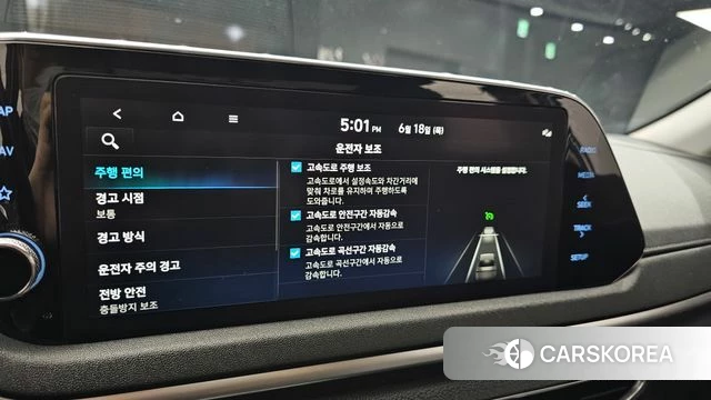 Hyundai Sonata (DN8) id 4475463 из Кореи 8