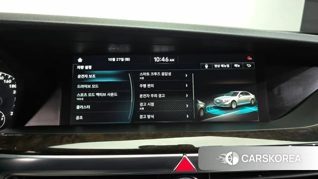 Genesis G90 id 5041096 из Кореи 8