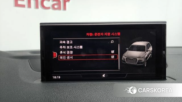 Audi Q7 (4M) id 3801132 из Кореи 8