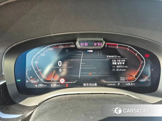 BMW 5 Series (G30) id 4966916 из Кореи 8