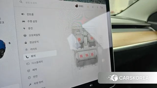 Tesla Model 3 id 3898792 из Кореи 8