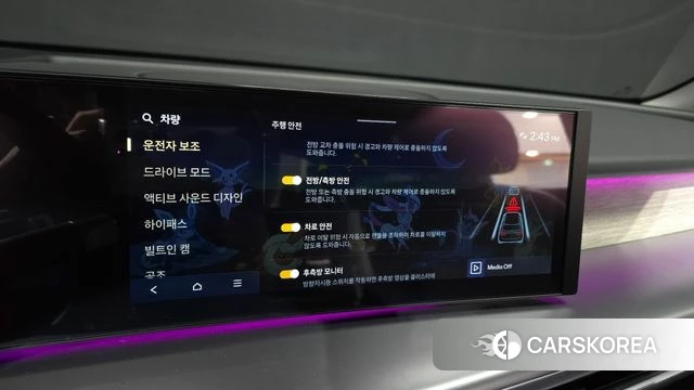 Hyundai Ionic 9 id 4995502 из Кореи 8