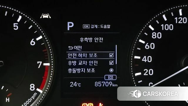 Hyundai Santa Fe TM id 4987870 из Кореи 8