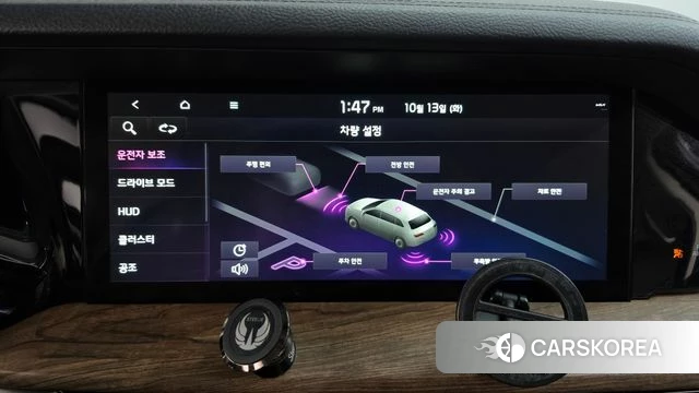 Kia Mohave Master id 4982547 из Кореи 8