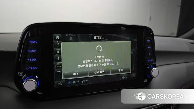 Hyundai All New Tucson id 4781031 из Кореи 8